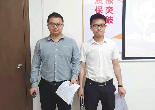 智成纖維第179期讀書會(huì)