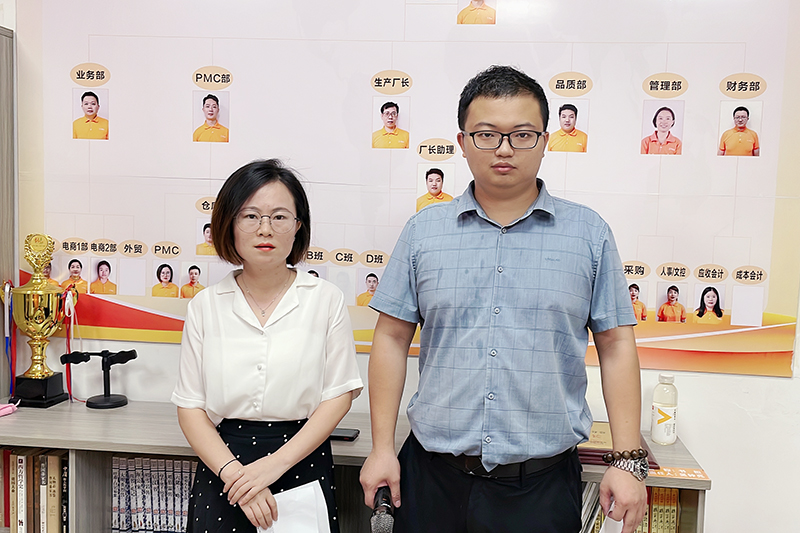 智成纖維第233期讀書(shū)會(huì)
