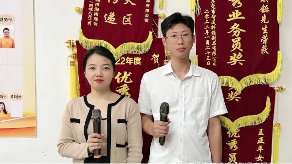 手捧萬卷書，兼修品與行 | 智成纖維第264期讀書會