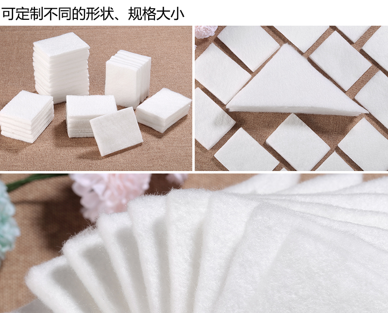 吸水棉可定制不同的形狀、規(guī)格大小