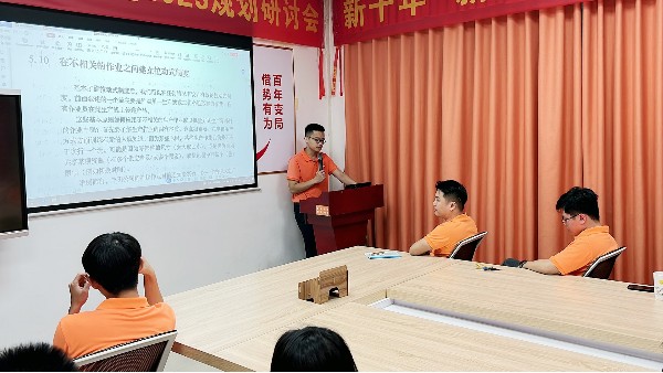 與書香為伴，與智慧同行-智成纖維第278期讀書會
