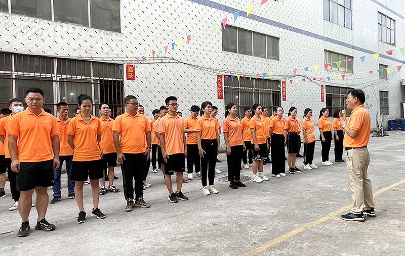智成纖維九周年廠(chǎng)慶暨第七屆運(yùn)動(dòng)會(huì)