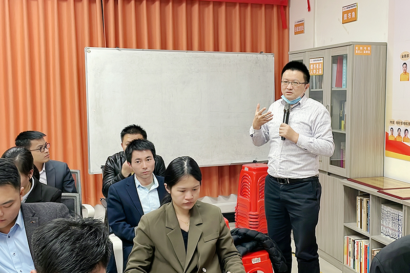 智成纖維第219期讀書會(huì)