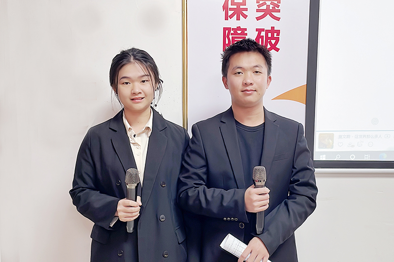 智成纖維第219期讀書會(huì)
