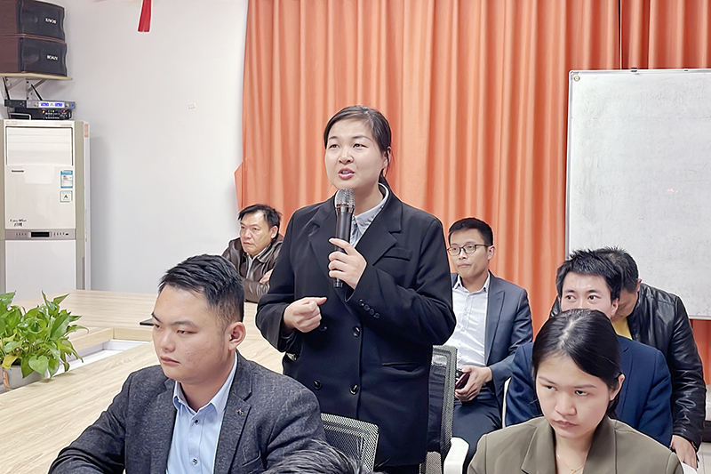 智成纖維第219期讀書會(huì)