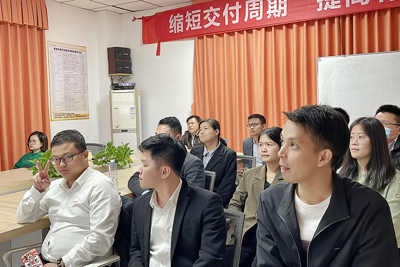 智成纖維第219期讀書會(huì)