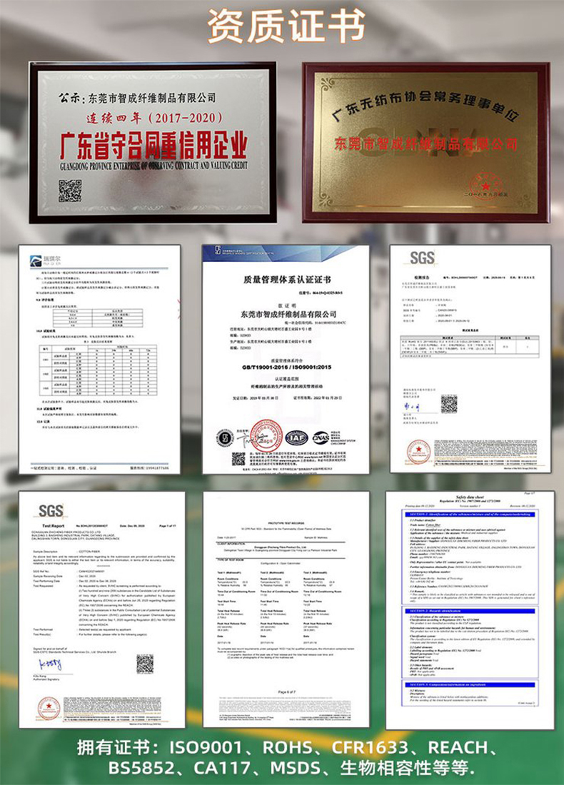 詳情9.1