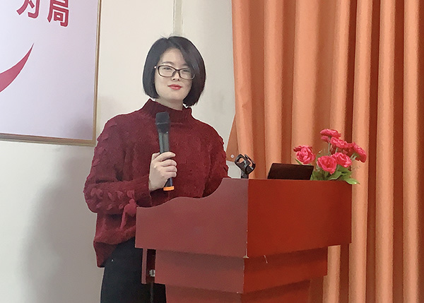智成纖維第175期讀書會(huì)