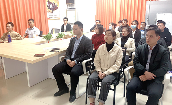 智成纖維第175期讀書會(huì)