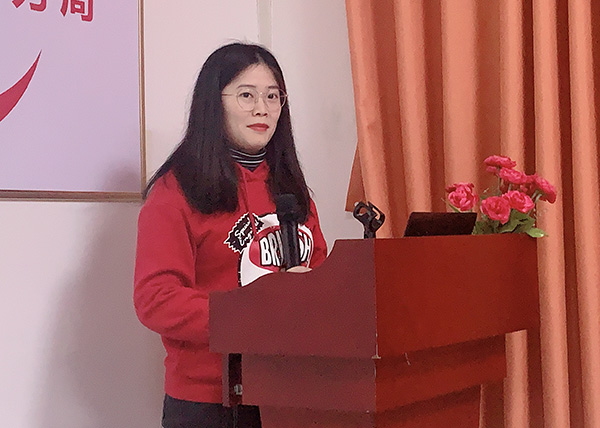 智成纖維第175期讀書會(huì)