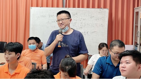展卷有益，讀書去昧-智成纖維第236期