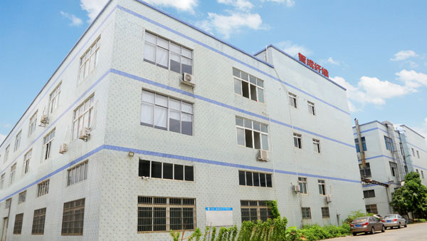 東莞市智成纖維制品有限公司簡(jiǎn)介
