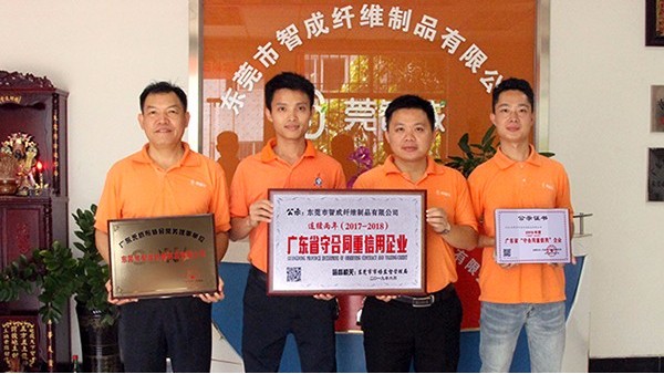 針刺無紡布廠-打造行業(yè)中的知名品牌