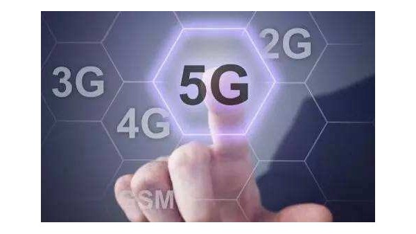 共話5G時代，紡織兩化融合大會探討新模式新思考