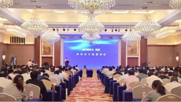 創(chuàng)新驅(qū)動(dòng)普高質(zhì)量發(fā)展新篇！推廣高溫過(guò)濾材料制備技術(shù)及應(yīng)用科技成果