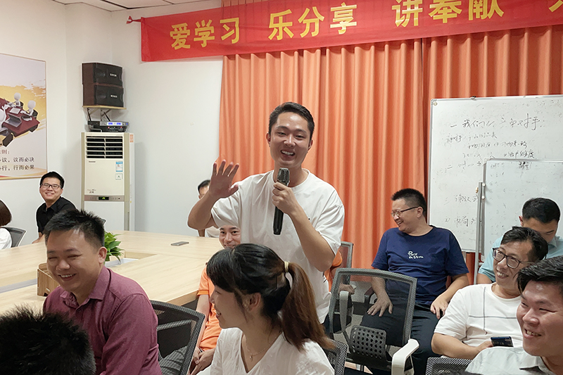 智成纖維第203期讀書會(huì)-黃小龍
