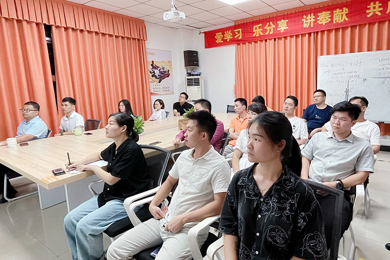 智成纖維第203期讀書會(huì)現(xiàn)場(chǎng)