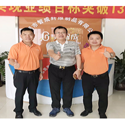 羊毛氈，一波三折的銷售過程。