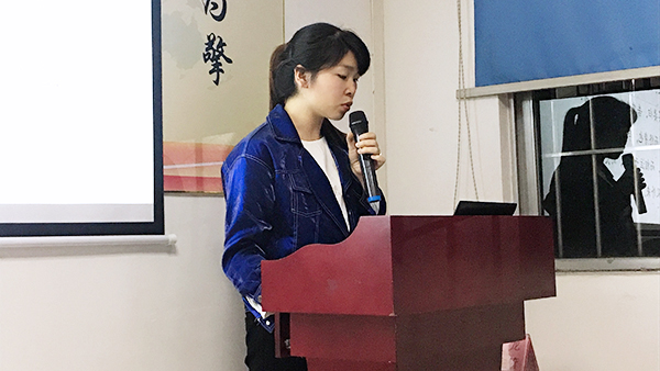 135期讀書會(huì)