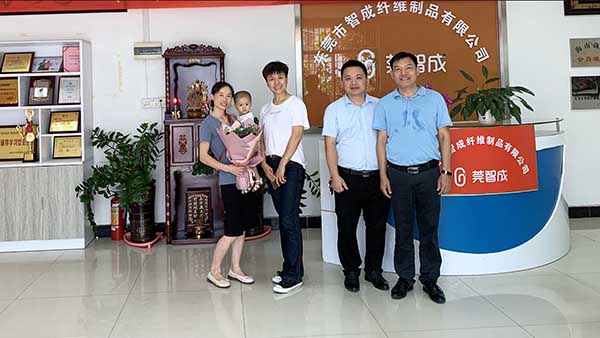 參觀交流，學(xué)習(xí)提升-熱烈歡迎北京田小姐蒞臨智成纖維考察指導(dǎo)