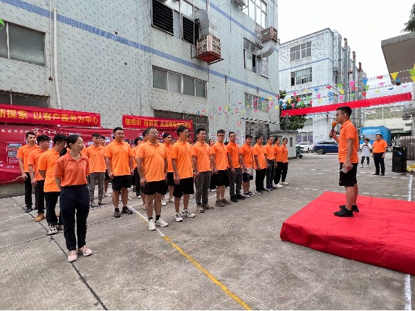 智成十一周年慶暨第九屆運(yùn)動(dòng)會(huì)合照