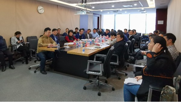 中國產(chǎn)業(yè)用紡織品行業(yè)協(xié)會(huì)2019年度總結(jié)會(huì)暨分會(huì)工作會(huì)議召開