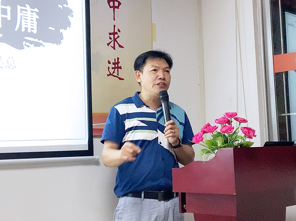 141期讀書會(huì)