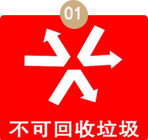 硅膠口罩針刺棉不環(huán)保？