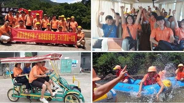 這家針刺無(wú)紡布廠，更富凝聚力