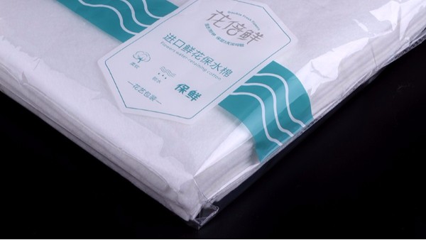 智成纖維“花倍鮮”保水棉新包裝上線啦！