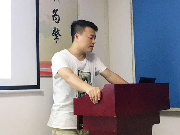 智成纖維第111期讀書(shū)會(huì)