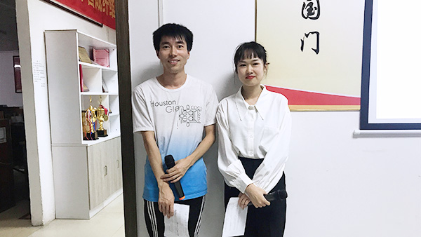 134期讀書會