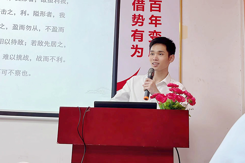 智成纖維第225期讀書(shū)會(huì)