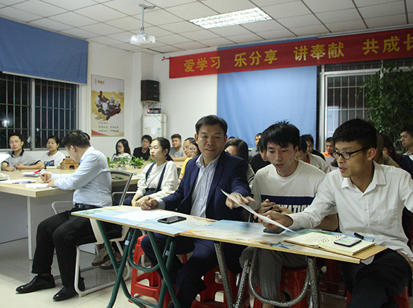 安全培訓會議