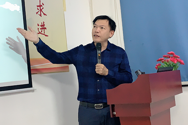 智成166期讀書會(huì)
