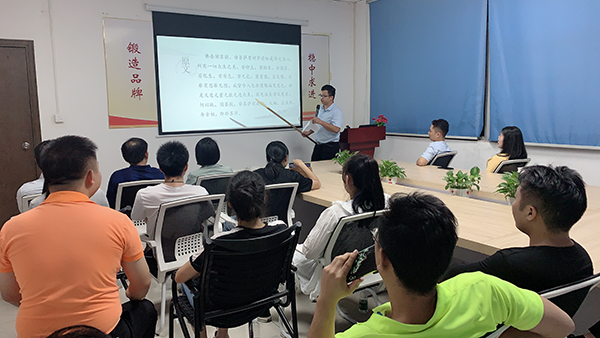 智成166期讀書會(huì)座席