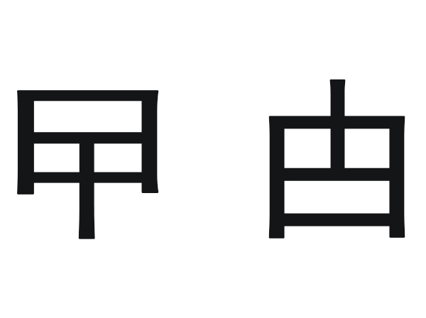 107期讀書(shū)會(huì)
