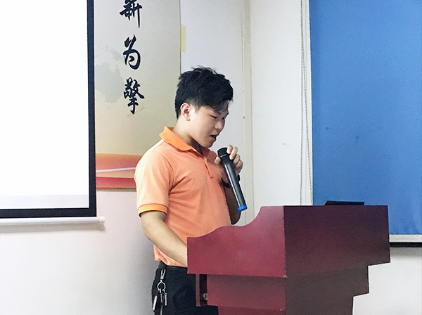 127期讀書會