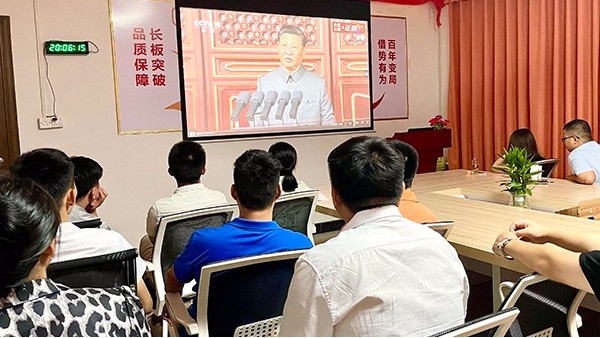 以史為鑒開創(chuàng)未來-智成纖維第194期讀書會