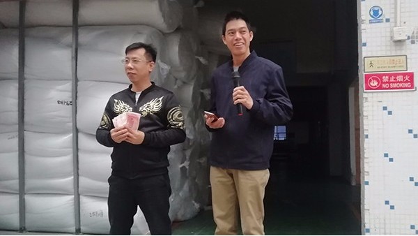 復(fù)合針刺無紡布-1月份優(yōu)秀班組長評(píng)比