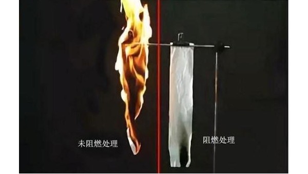 了解阻燃紡織品，對(duì)火災(zāi)傷亡說(shuō)“不”