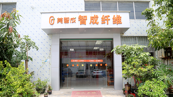 借“ISO指南”促進(jìn)高效運(yùn)作，針刺無紡布廠再出發(fā)！