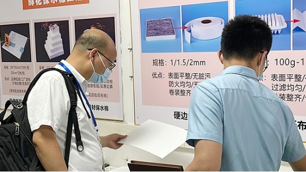 硬邊條不光滑不平整對空調格有什么影響